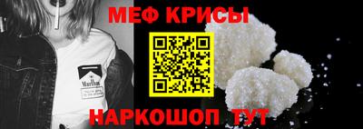 марки lsd Кимры