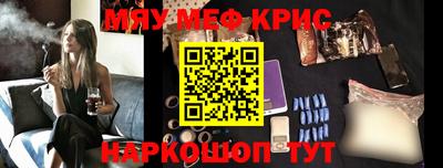 марки lsd Кимры