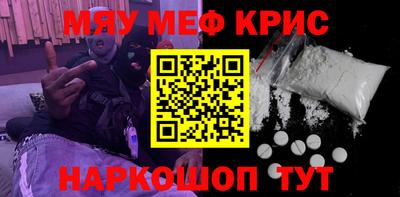 a pvp Кингисепп