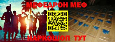 марки lsd Кимры