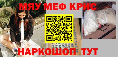 марки lsd Кимры