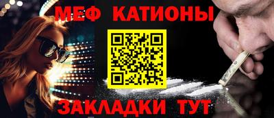 a pvp Кингисепп