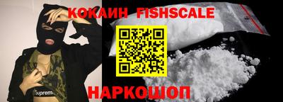 марки lsd Кимры