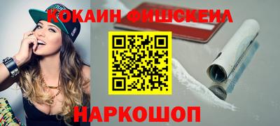 a pvp Кингисепп