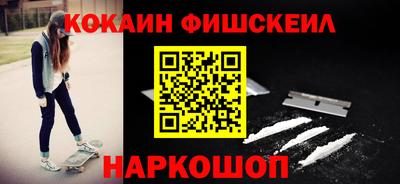 марки lsd Кимры