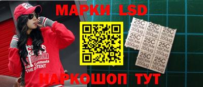 a pvp Кингисепп
