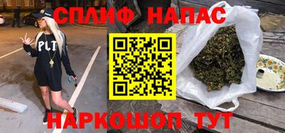 a pvp Кингисепп