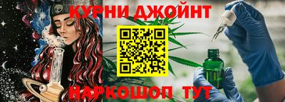 СК Кинель