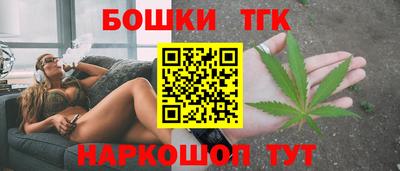 марки lsd Кимры
