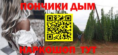 СК Кинель