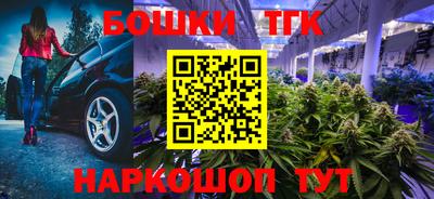 СК Кинель