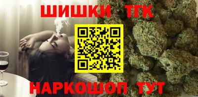 марки lsd Кимры