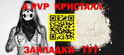 марки lsd Кимры