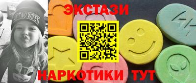 СК Кинель