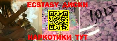 марки lsd Кимры