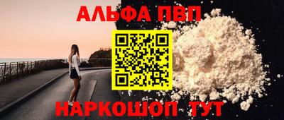 СК Кинель