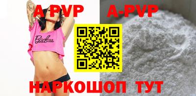 марки lsd Кимры