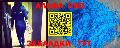 марки lsd Кимры