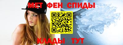 a pvp Кингисепп