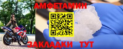 a pvp Кингисепп