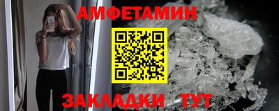 СК Кинель