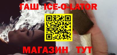 СК Кинель