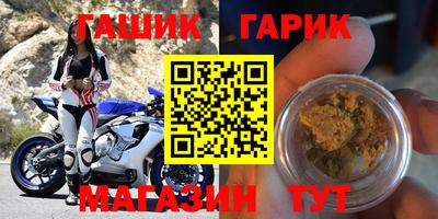 СК Кинель