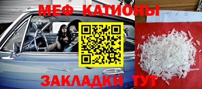 a pvp Кингисепп