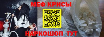 марки lsd Кимры