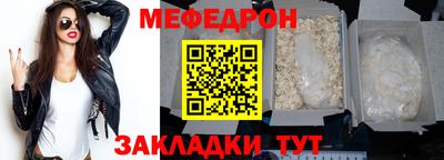 a pvp Кингисепп