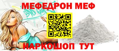 марки lsd Кимры