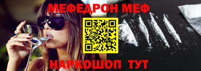 марки lsd Кимры